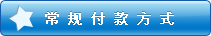 渶ʽ